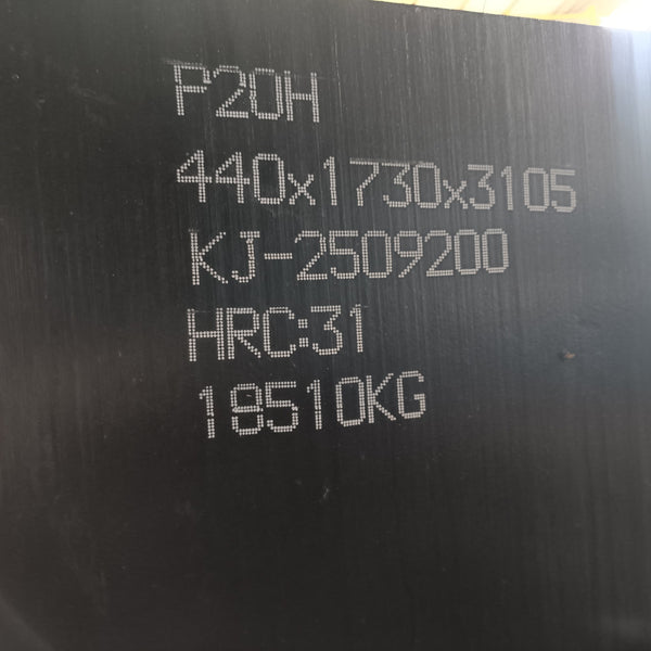 SWP20H（-M）General-purpose Plastic Mold Steel