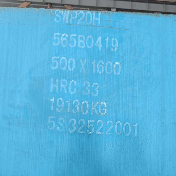 P20 Plastic Mold Steel